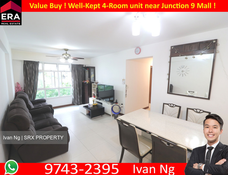 Blk 318B Yishun Avenue 9 (Yishun), HDB 4 Rooms #205788191